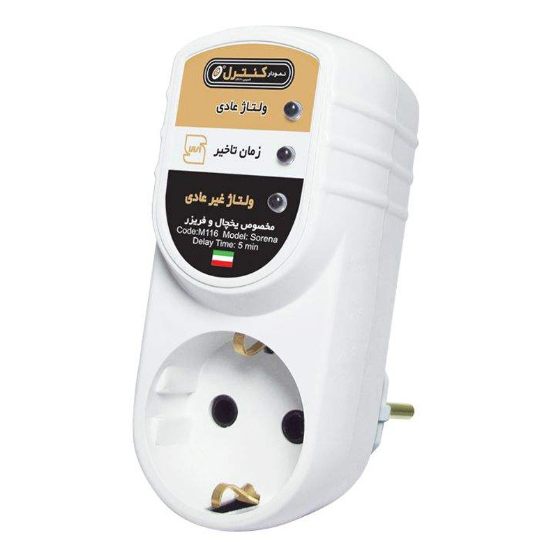 140412171135 محافظ برق یخچال و فریزر ارت دار نمودار کنترل M116 - Image 1