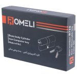 مغزی قفل Romeli 7cm
