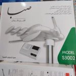 آنتن هوایی گردان صبا Saba S3002 - Image 4