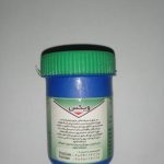 پماد ویکس موضعی 40 گرم
