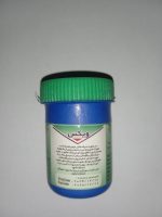 پماد ویکس موضعی 40 گرم