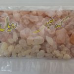 کندر طبیعی رویال 5 گرم