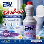 مایع سفیدکننده( جرم گیر) برچ 1 لیتری - تصویر 2