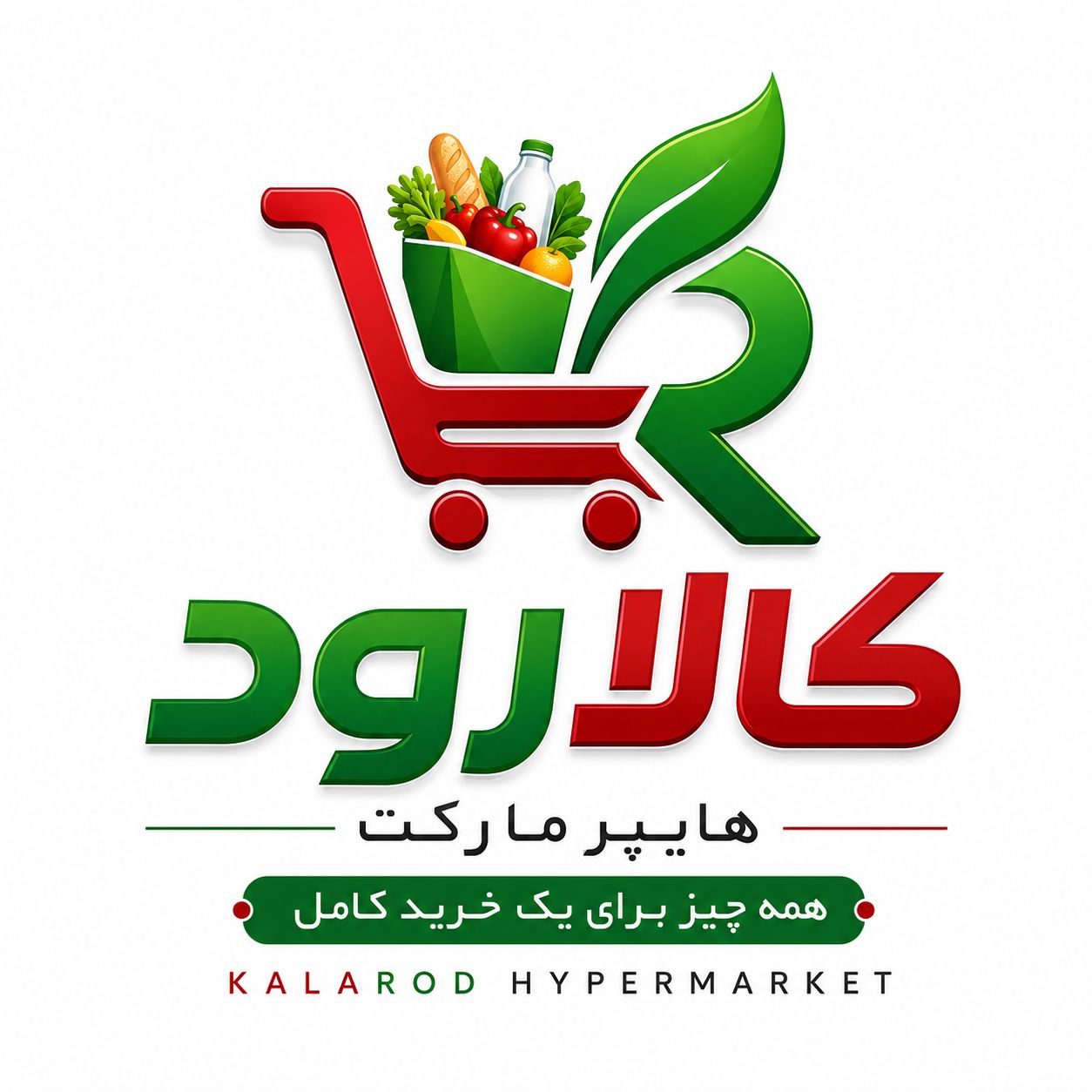هایپر کالارود کاهشهر